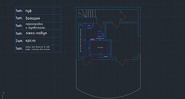 Project of a residental building.